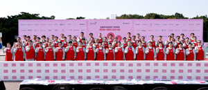 금융투자협회, 업계 관계자들과함께 '사랑의 김치페어' 개최 - 뉴스 썸네일 이미지