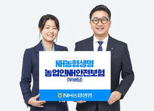 대표 이미지