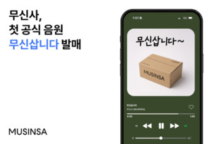 대표 이미지