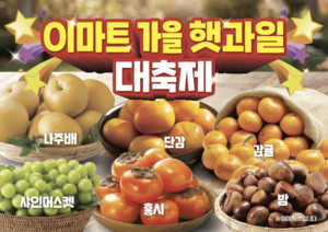 대표 이미지