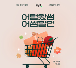 대표 이미지