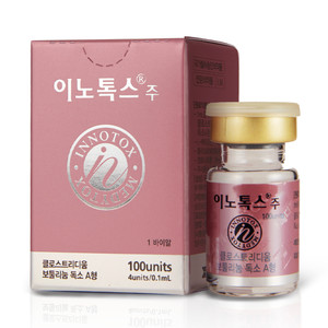 국내 차세대 보툴리눔 톡신 대세는 '액상' 전환 속도전 - 뉴스 썸네일 이미지