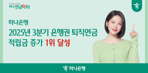 대표 이미지