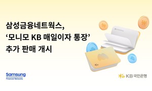 대표 이미지