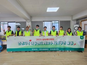 대표 이미지