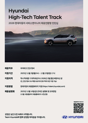 비즈니스플러스 보도 이미지