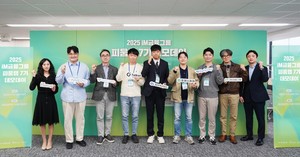 iM금융그룹, 핀테크 스타트업 육성 '2025 피움랩 7기 데모데이' 성료 - 뉴스 썸네일 이미지