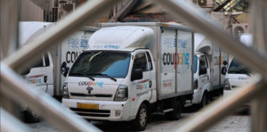 [이슈+]손정의 우산 속 쿠팡·알리바바...고객 정보보호 '발등의 불' - 뉴스 썸네일 이미지