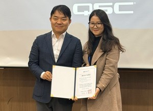 더존비즈온, 한국AI서비스학회 창립 학술대회서 '최우수논문상' 수상 - 뉴스 썸네일 이미지