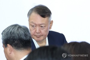 윤석열 '내란죄' 사형 구형, 특검 "반국가 범죄"