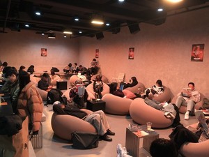 [가보니]새해에 더 뜨거워진 텍스트힙 열풍...독서파티의 열기 - 뉴스 썸네일 이미지