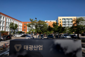 김귀연·김진석 연구원, 1월 4주차 주간 수익률 공동 1위 - 뉴스 썸네일 이미지