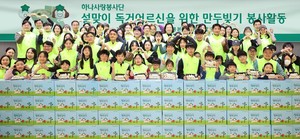 대표 이미지