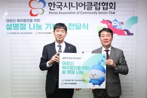 대표 이미지
