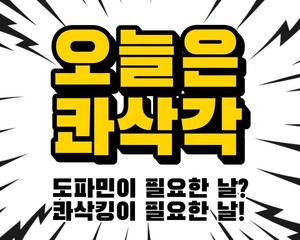 대표 이미지