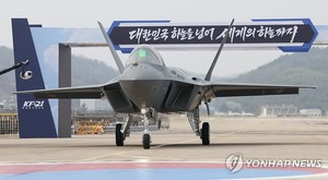 [이용웅 칼럼]KAI 민영화와 한국판 록히드마틴의 조건...독수리와 교감할... - 뉴스 썸네일 이미지