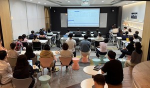 에듀윌, AX 유전자 심는다...3단계 로드맵 실행 - 뉴스 썸네일 이미지