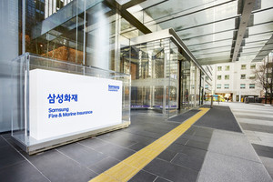 [금융권 이모저모]삼성<b>화재</b>, 차량 침수사고 현장점검 결과 발표 外