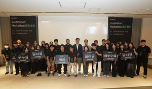 [잘먹잘살+]SK인텔릭스·쿠팡·배민·이랜드 키디키디·풀무원푸드머스...