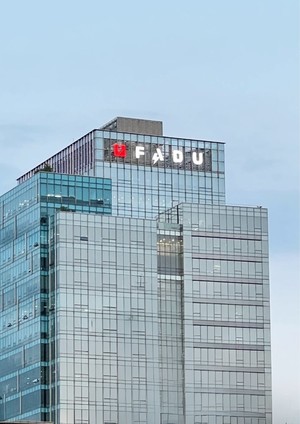 [비즈+]AI가 바꾼 반도체 판도...'파두' 반등이 던진 질문, K-팹리스는 이... - 뉴스 썸네일 이미지