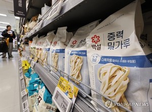 [시선+]식품 원재료 담합 제재, '투명성의 역설' 고려할 필요있다 - 뉴스 썸네일 이미지