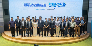 [금융권 이모저모]산업은행, 방산·피지컬AI 스타트업 투자유치 지원 外 - 뉴스 썸네일 이미지